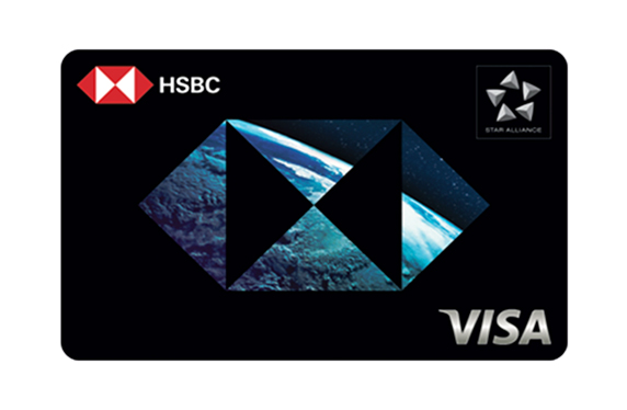 HSBC Star Alliance Credit Card