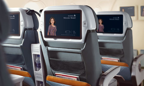 Premium Economy KrisWorld