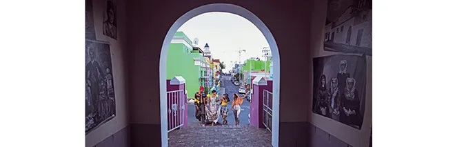 Cape town-Bo Kaap seen through an archway