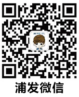 SPD-wechat