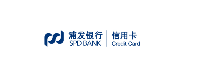 lightbox-spdb-logo