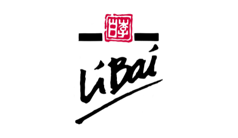 libai_main