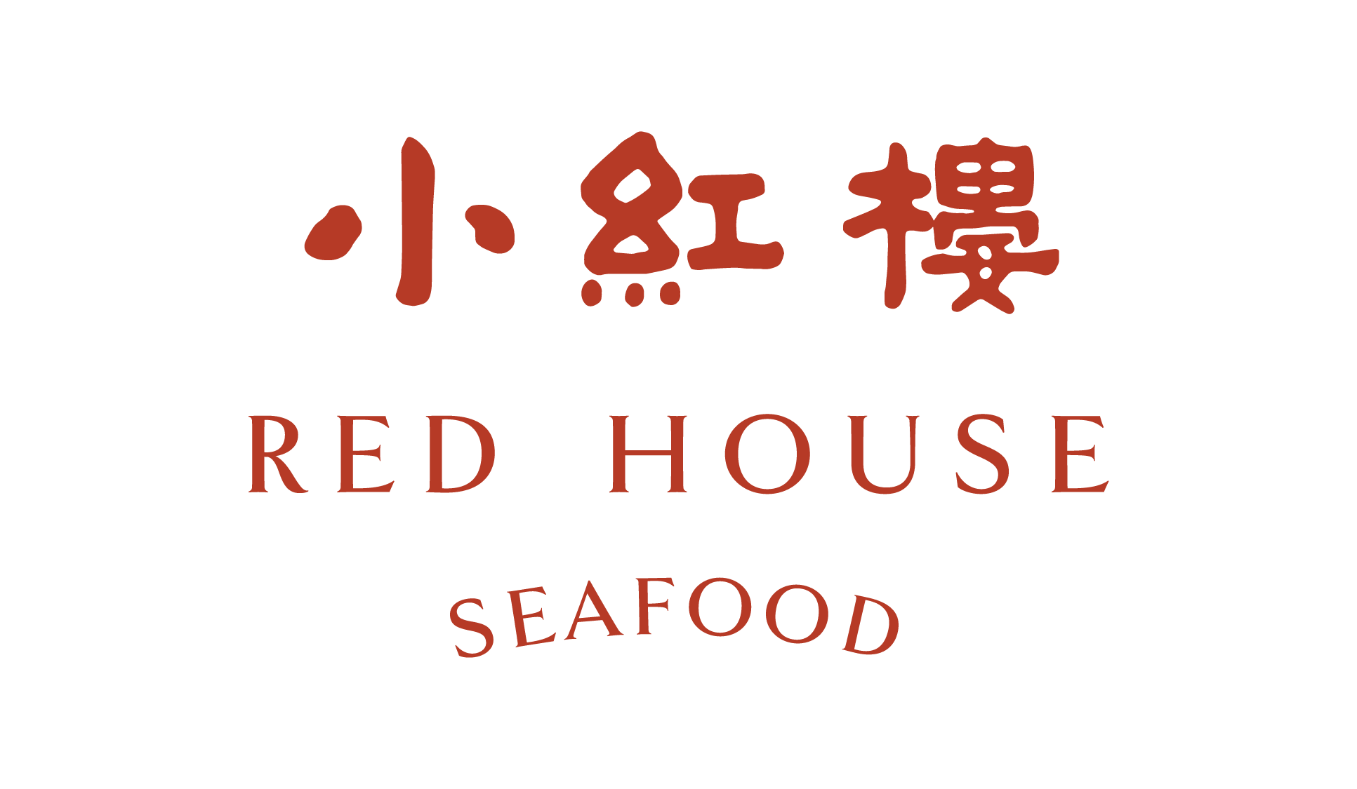 redhouseseafood_main