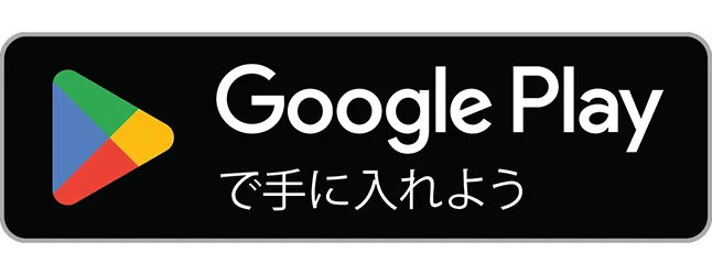 セールの通販 【激レア】シンガポール航空 お泊まりセット - コレクション