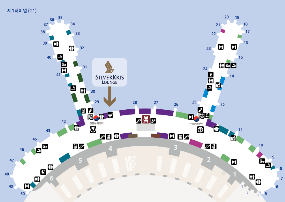 인천공항 터미널 1 싱가포르 항공 실버크리스 라운지 스타얼라이언스 라운지 : 네이버 블로그